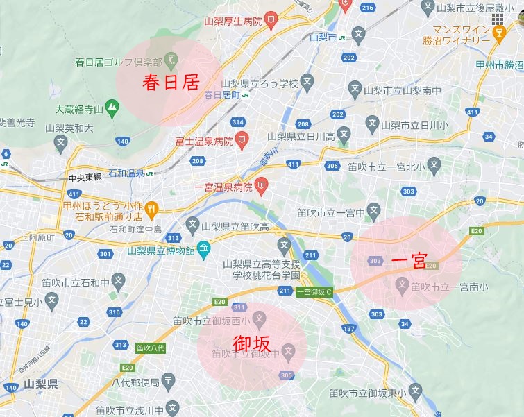畑の中でもぎ取った桃の食べ放題 樹上完熟の桃狩りができる山梨県笛吹一宮へ 浅間園 で硬いシャキシャキ桃も柔らかい桃も両方満喫 畑の中でもぎ取った桃の食べ放題 樹上完熟の桃狩りができる山梨県笛吹一宮へ 浅間園 で硬いシャキシャキ桃も柔らかい桃も両方満喫