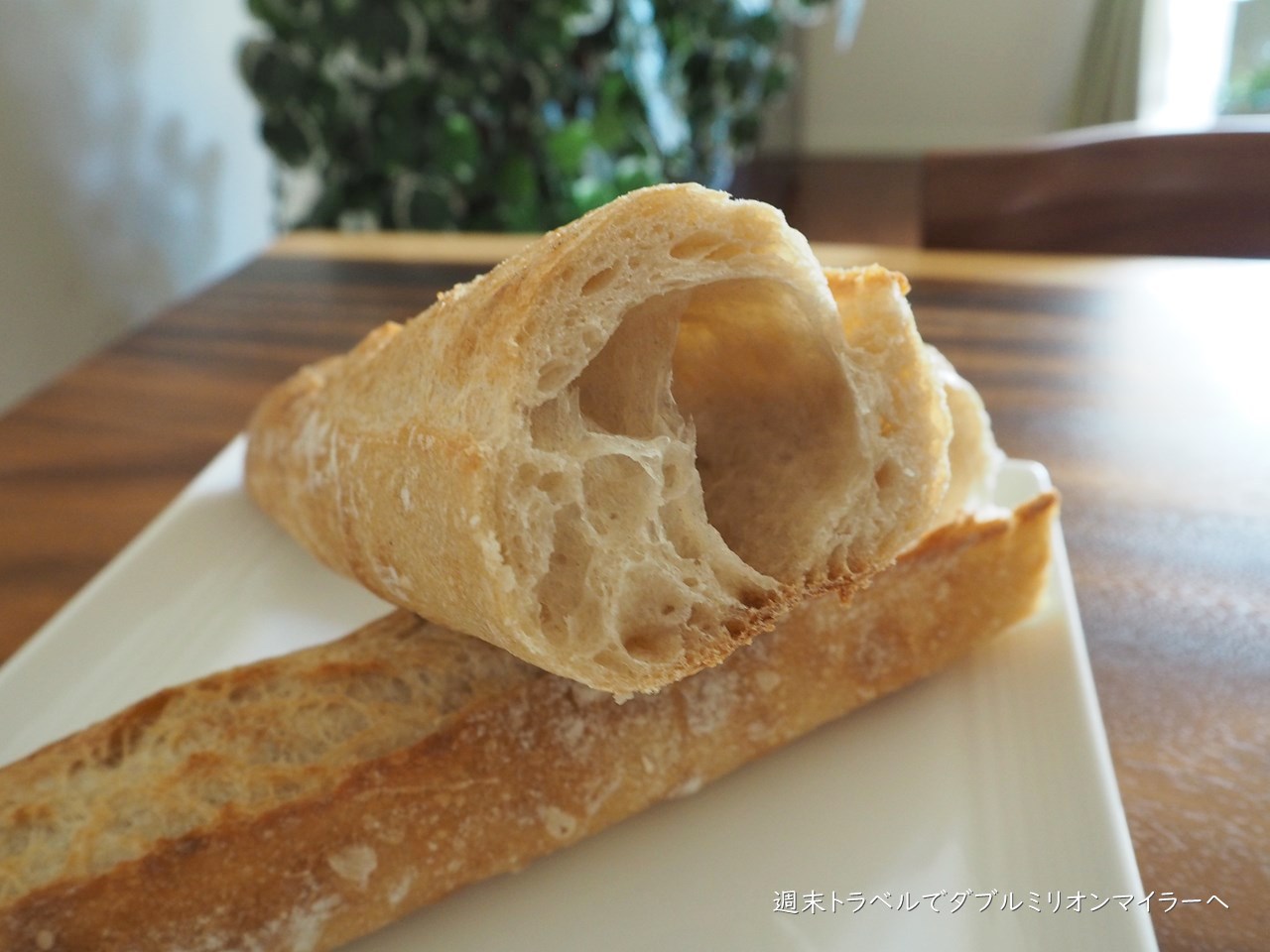 久しぶりのゴントランシェリエでアルチザンバゲット しっとりもっちり食感のクラムが美味しい ゴントランシェリエ 表参道